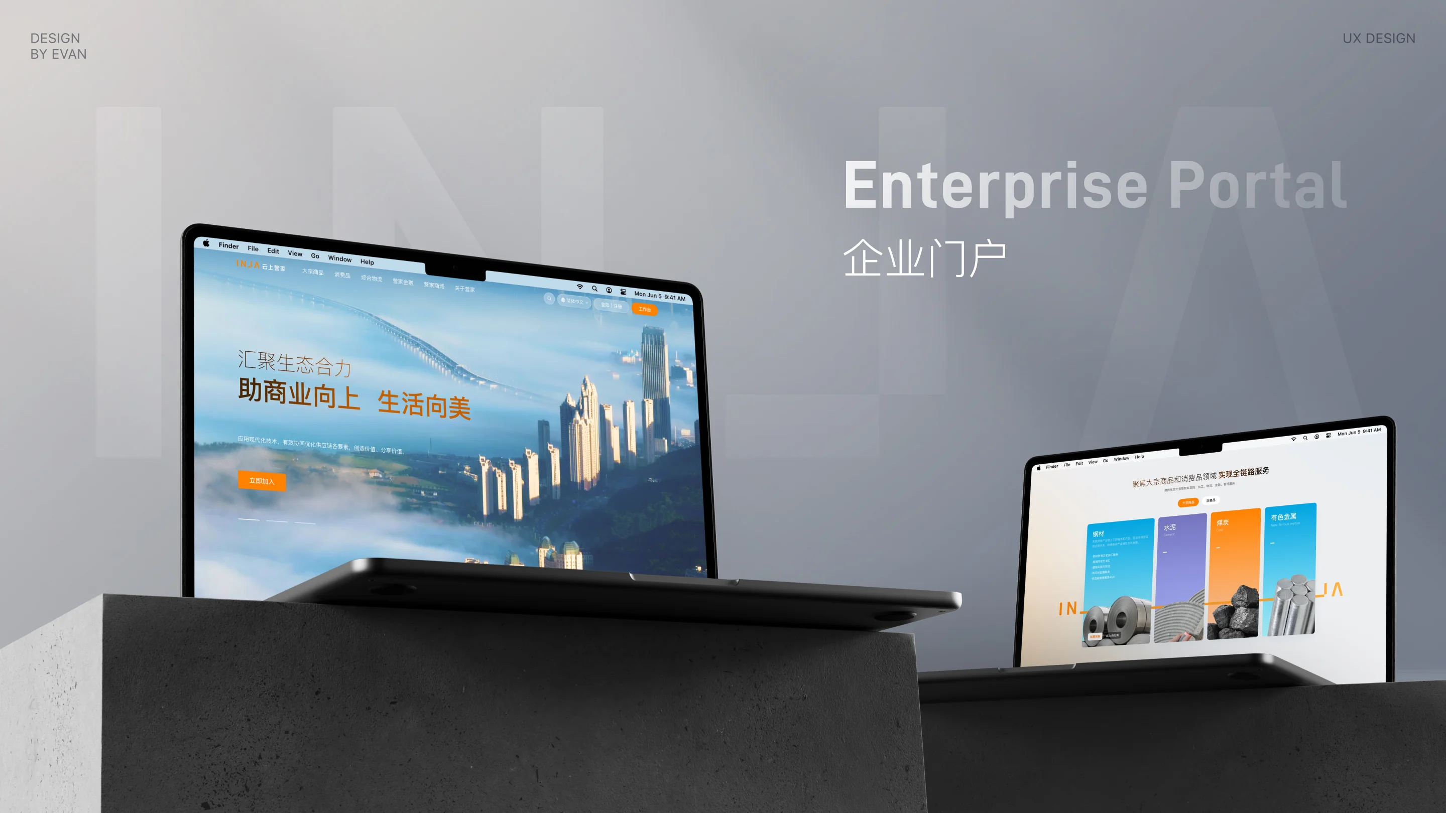 详情图 2