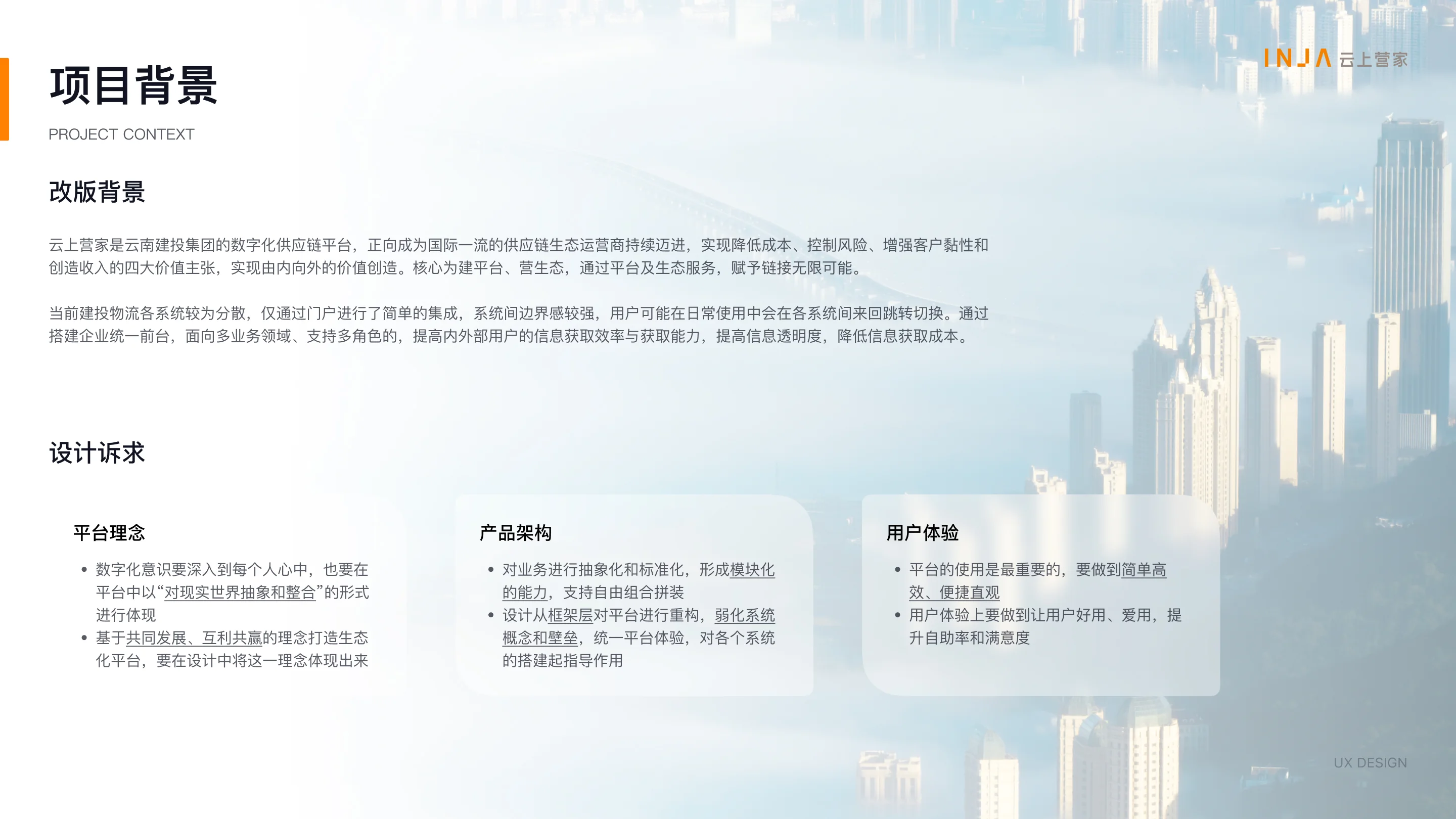 详情图 3