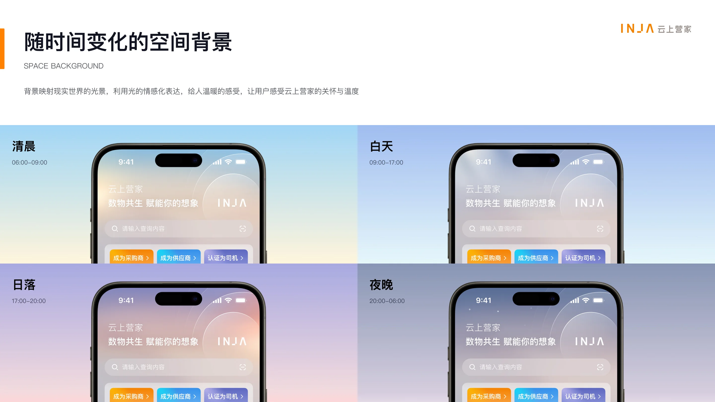 详情图 26