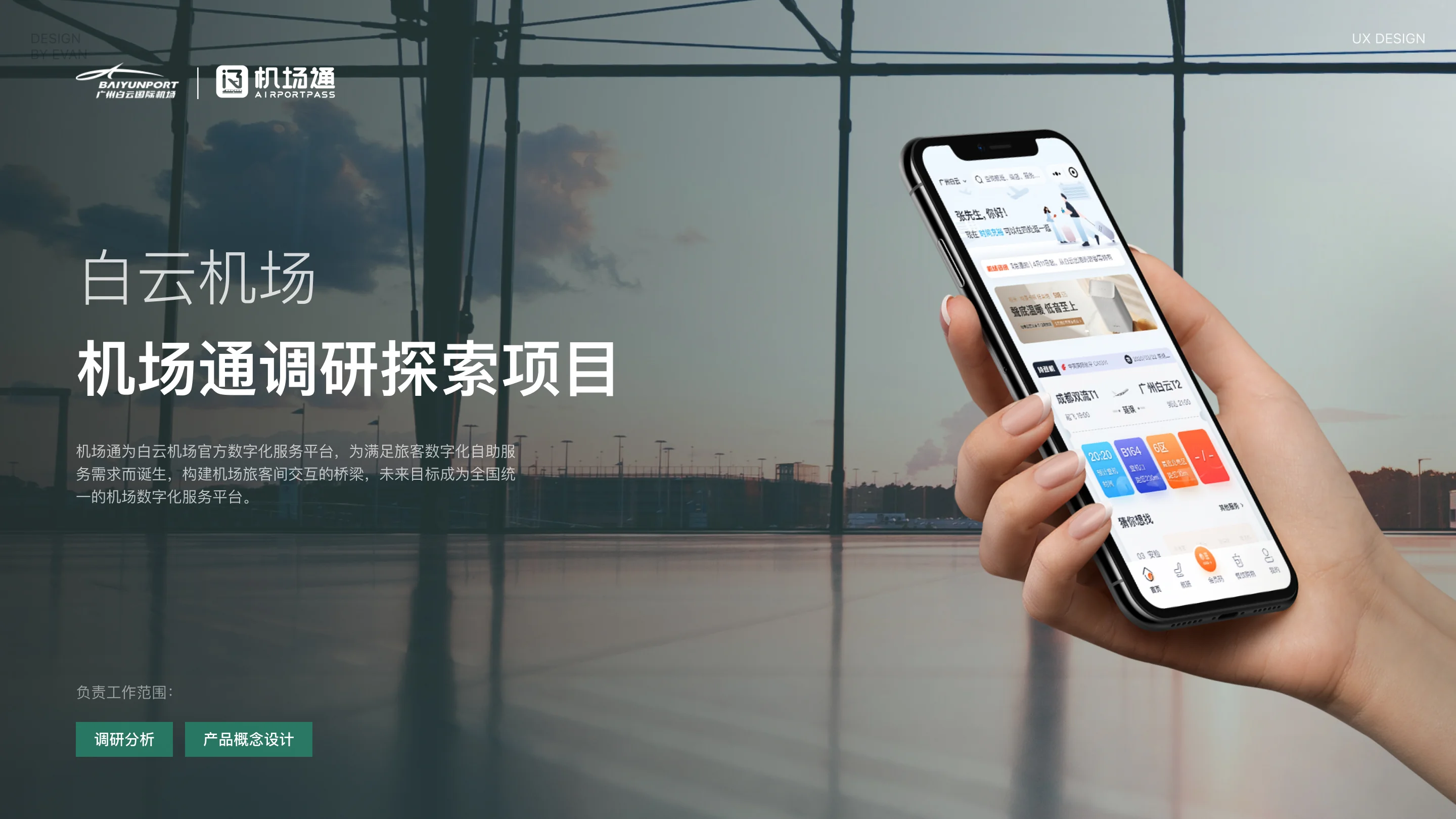 详情图 1