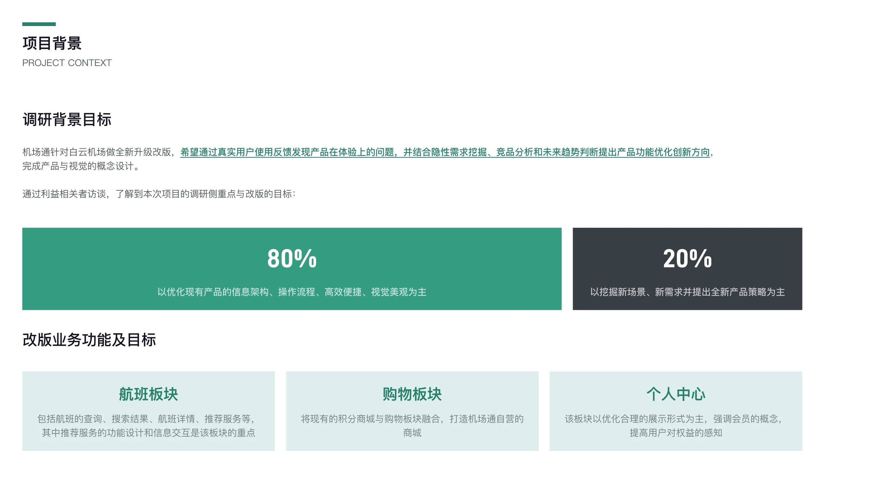 详情图 2
