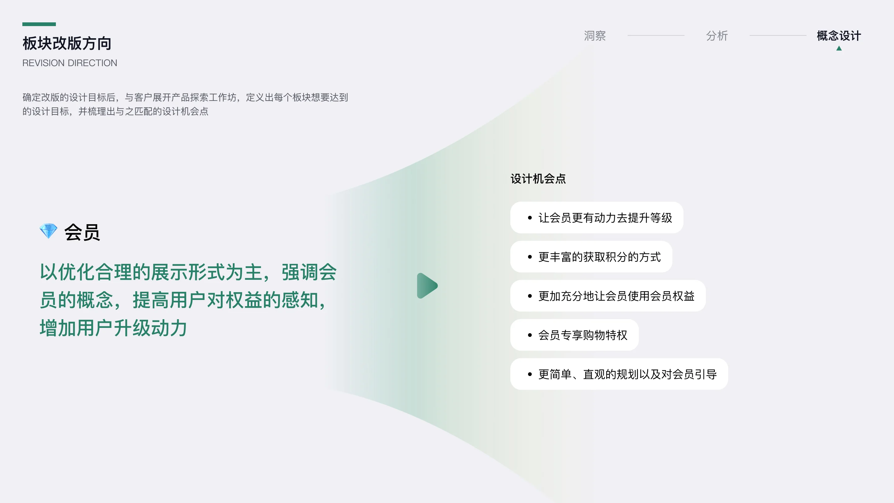 详情图 34