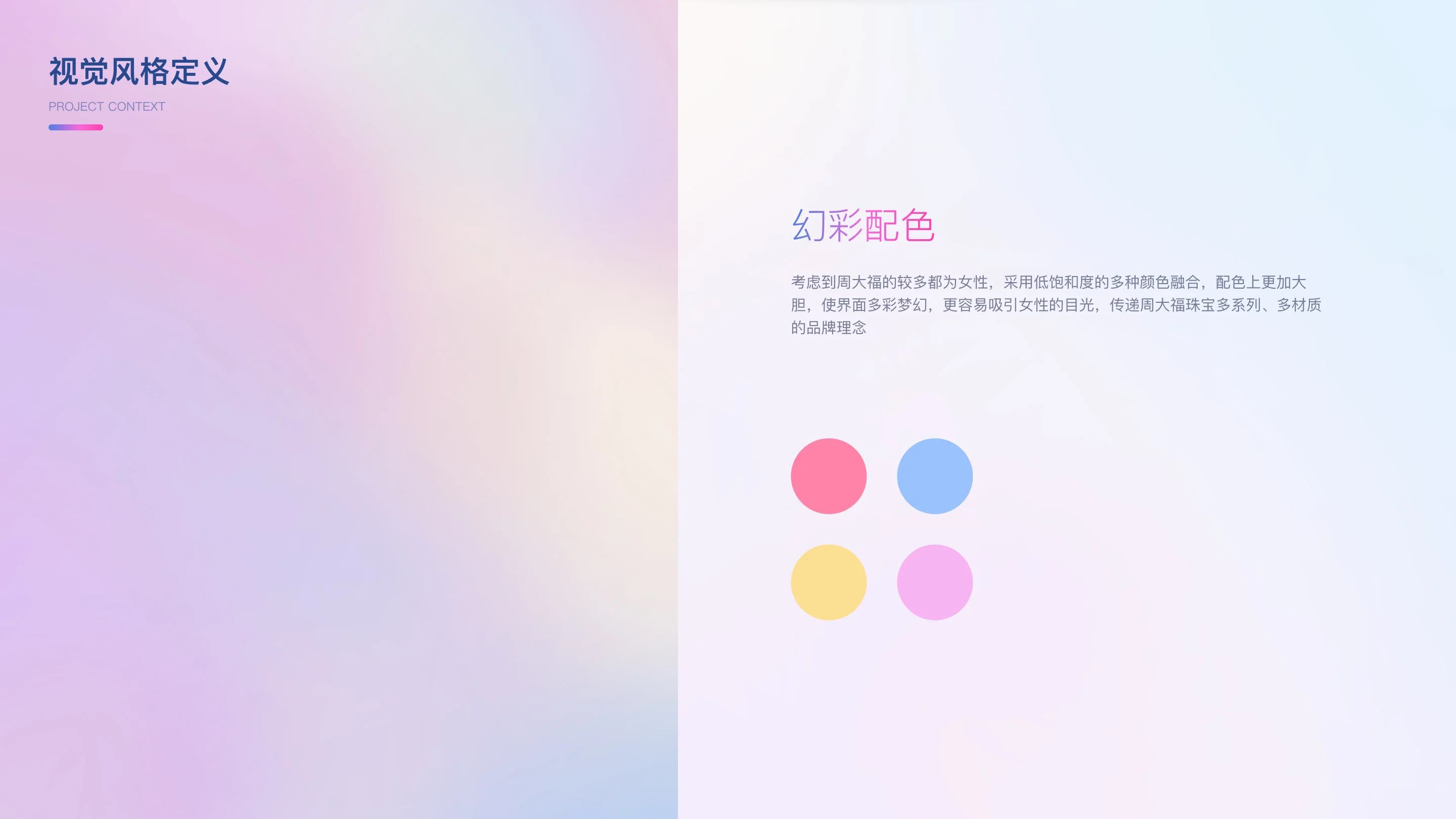 详情图 6