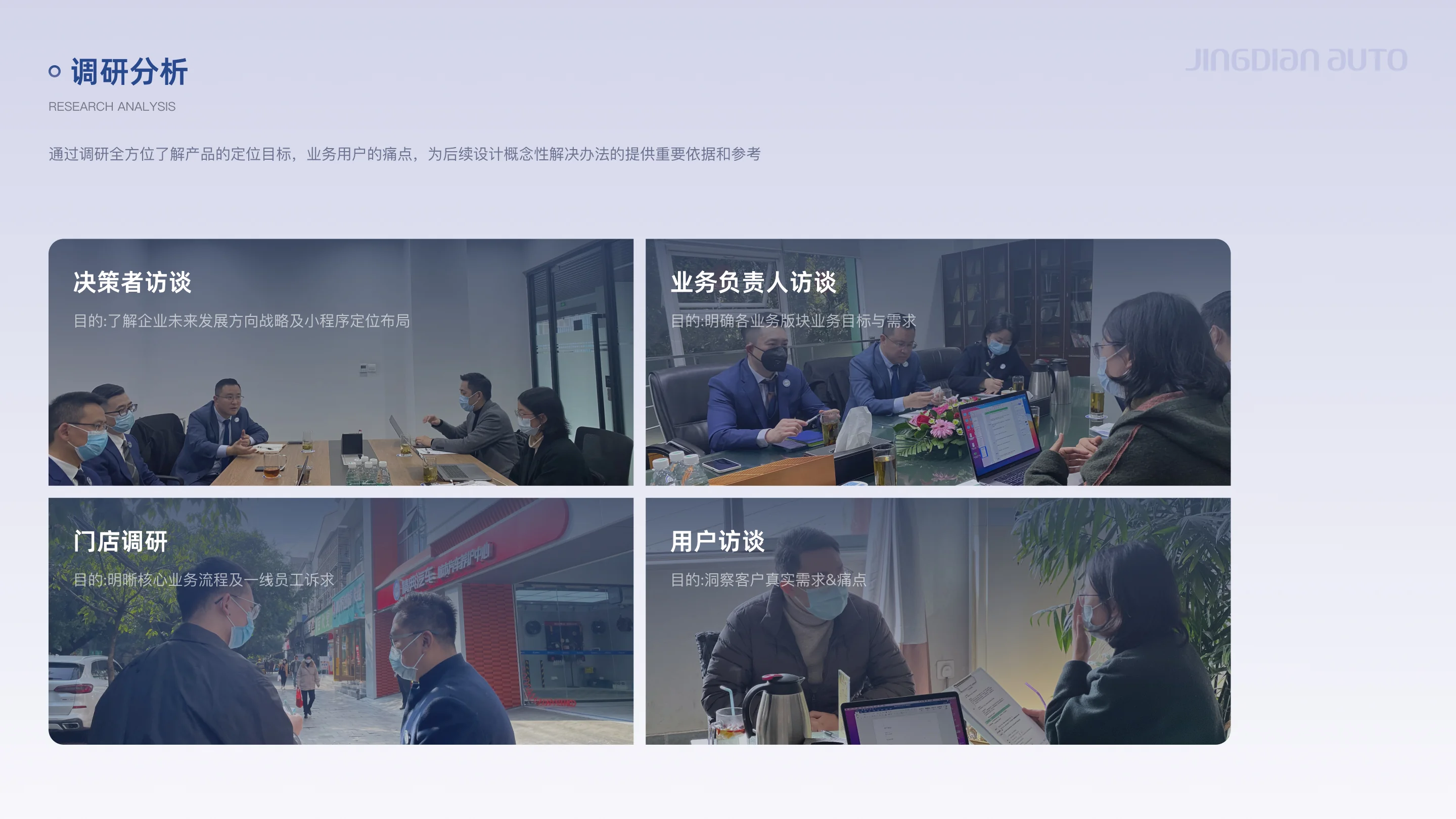 详情图 3