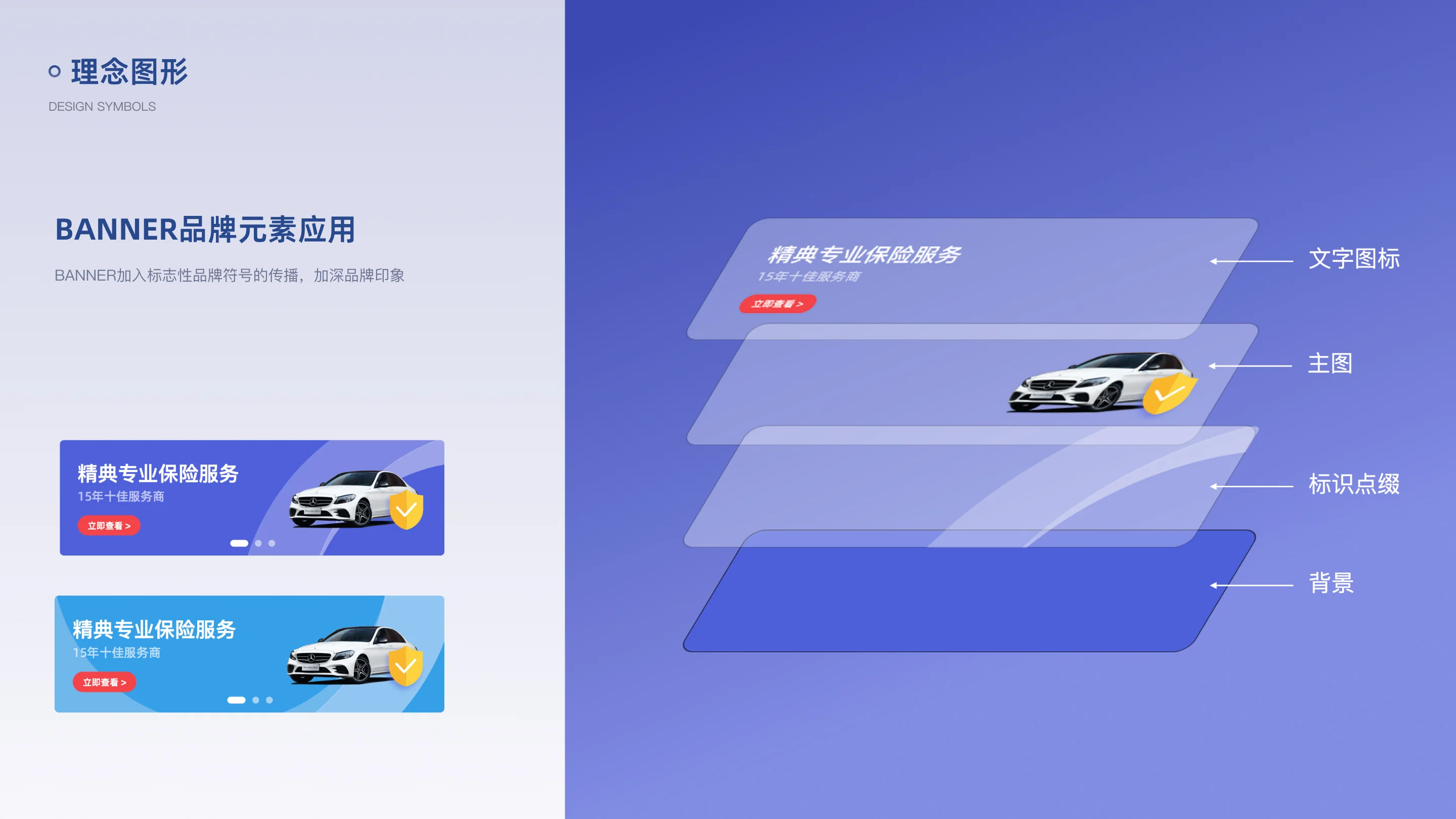 详情图 14