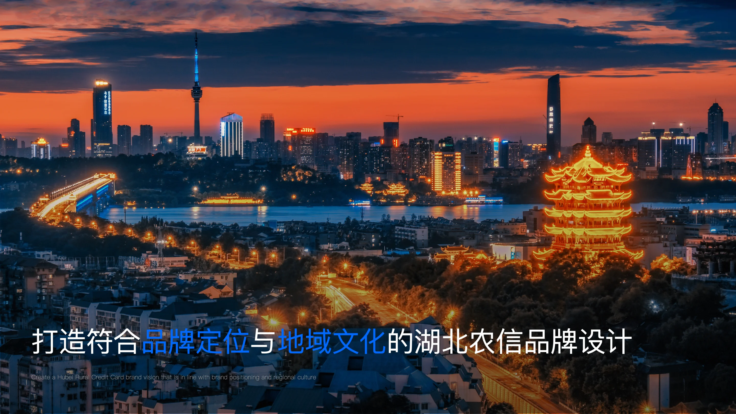 详情图 2