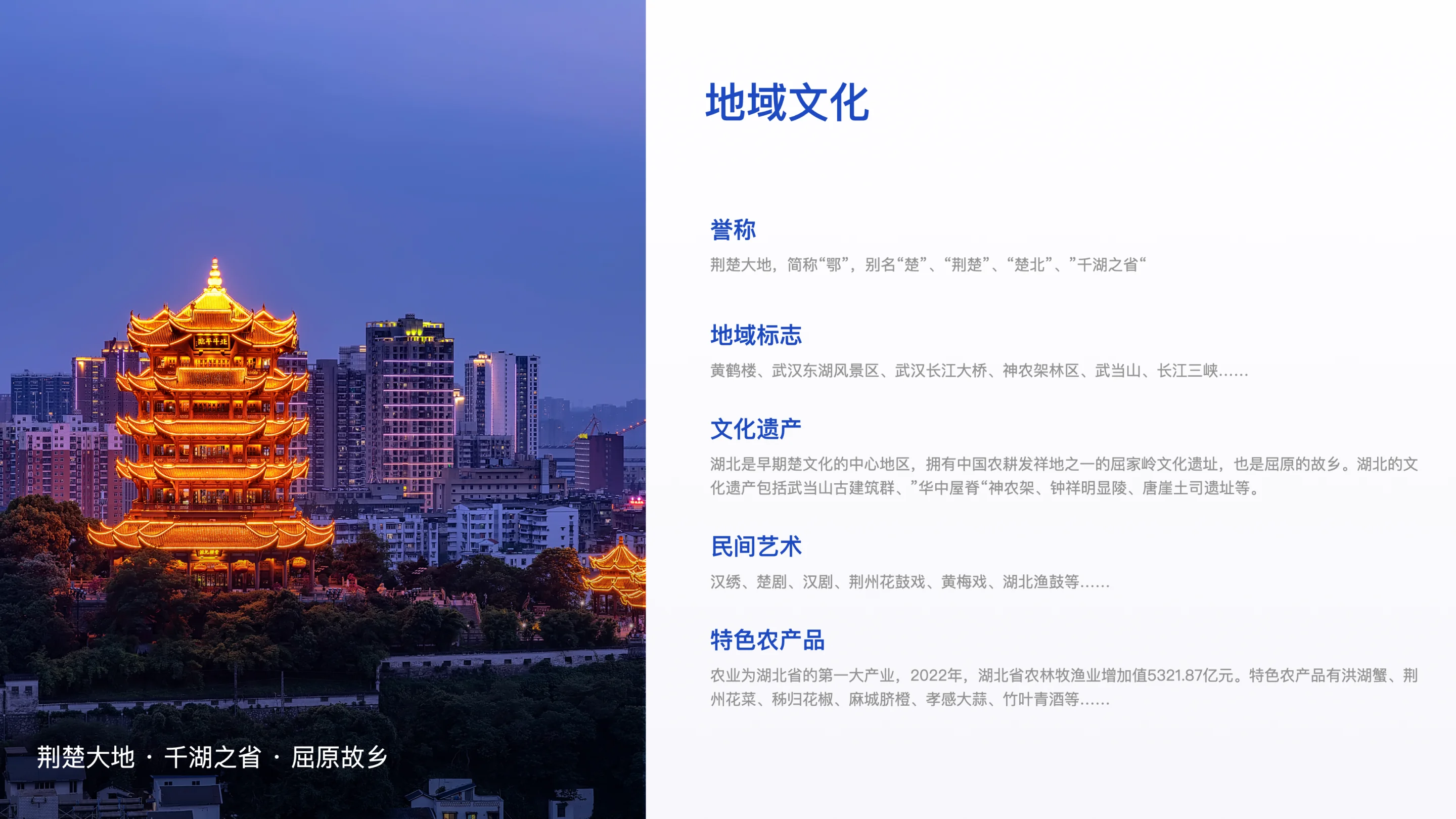 详情图 3