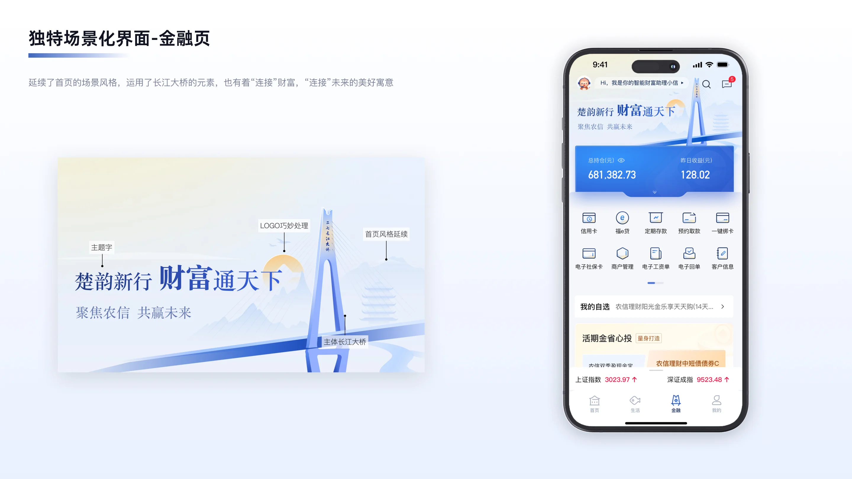 详情图 7