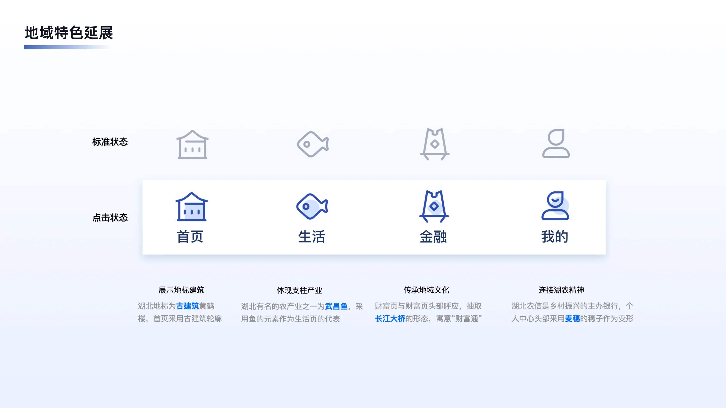 详情图 8