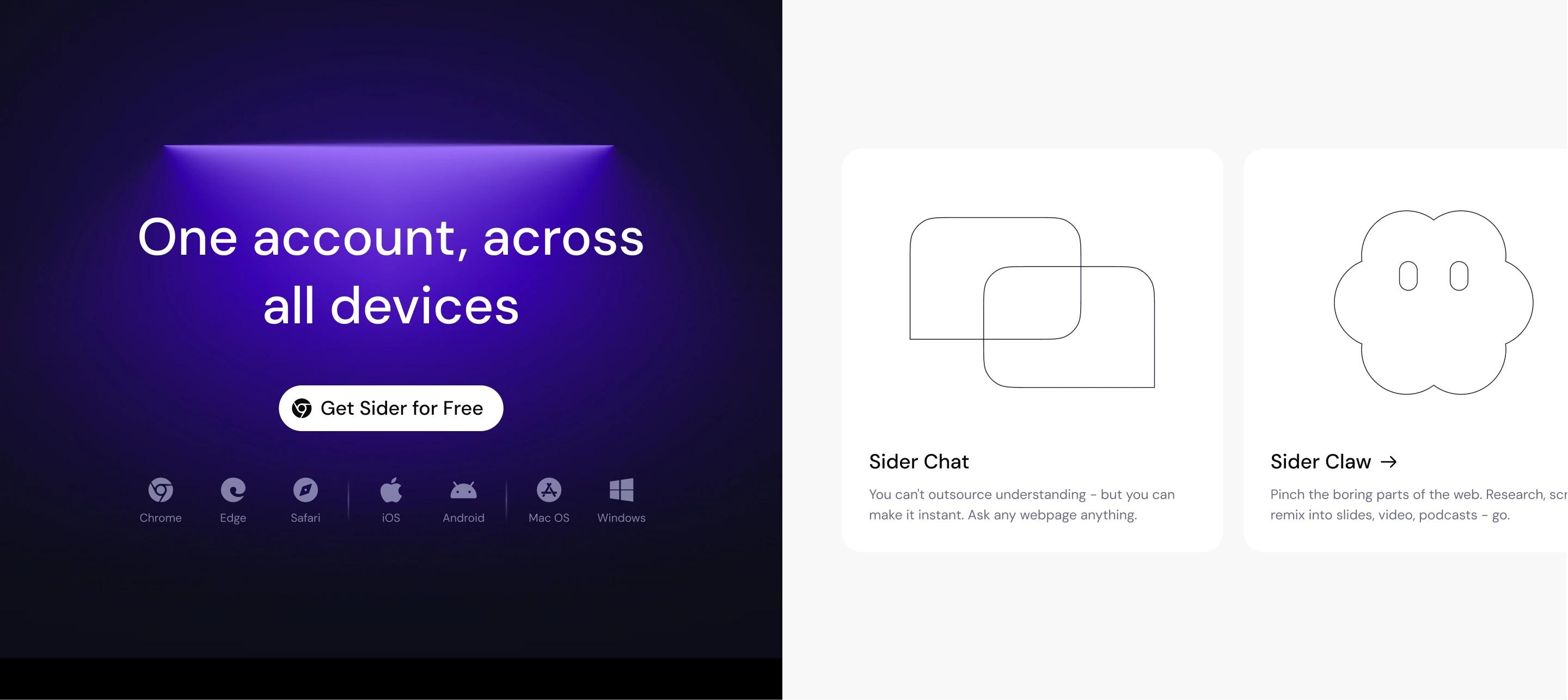 Sider AI 详情图 9